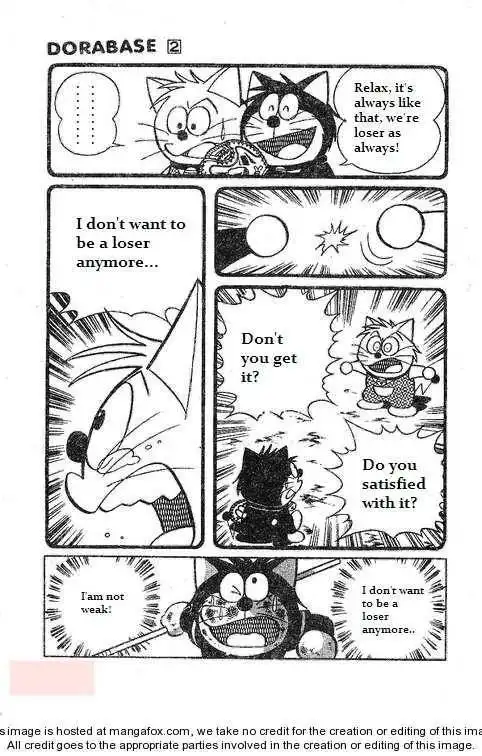 Dorabase: Doraemon Chouyakyuu Gaiden Chapter 15 20